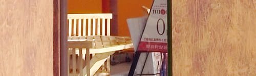 ファシリテーションスキル養成研修(2日間)