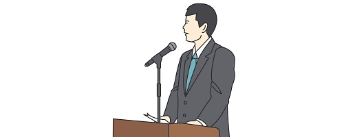 議会答弁対応力向上研修(1日間)