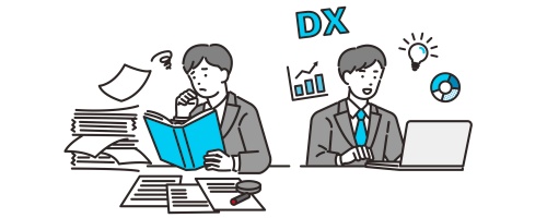 IT初心者のためのDXスタート講座(2時間)
