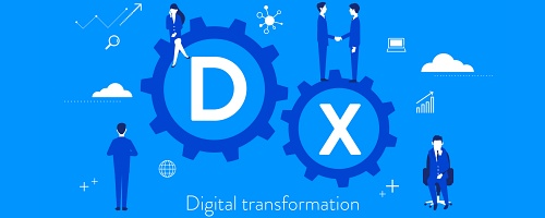 行政向けIT初心者のためのDXスタート講座(半日間)