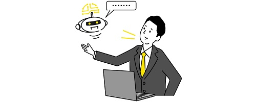 ベテランのための生成ＡＩ活用研修～圧倒的スピードで知識伝承（１日間）