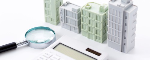 ≪2時間で押さえる!≫懲戒処分の基礎知識と実務上のポイント