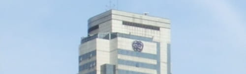 情報技術者に求められるセキュリティの基礎-ネットワーク構成技術編-
