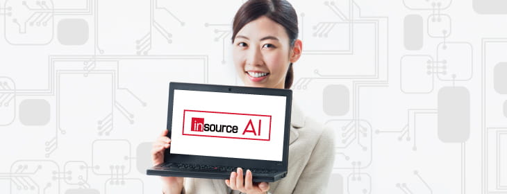 ＡＩ（人工知能）研修