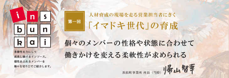 ENERGY online