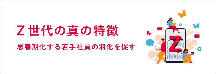 ENERGY online