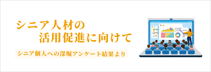 ENERGY online
