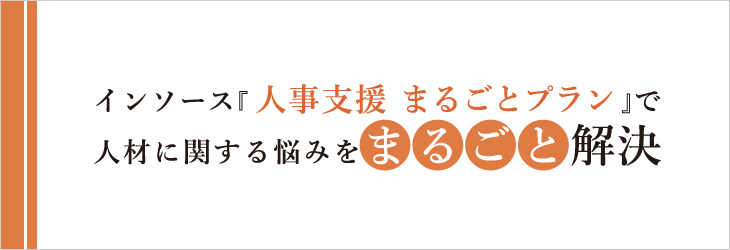 ENERGY online