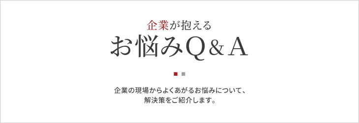 ENERGY online