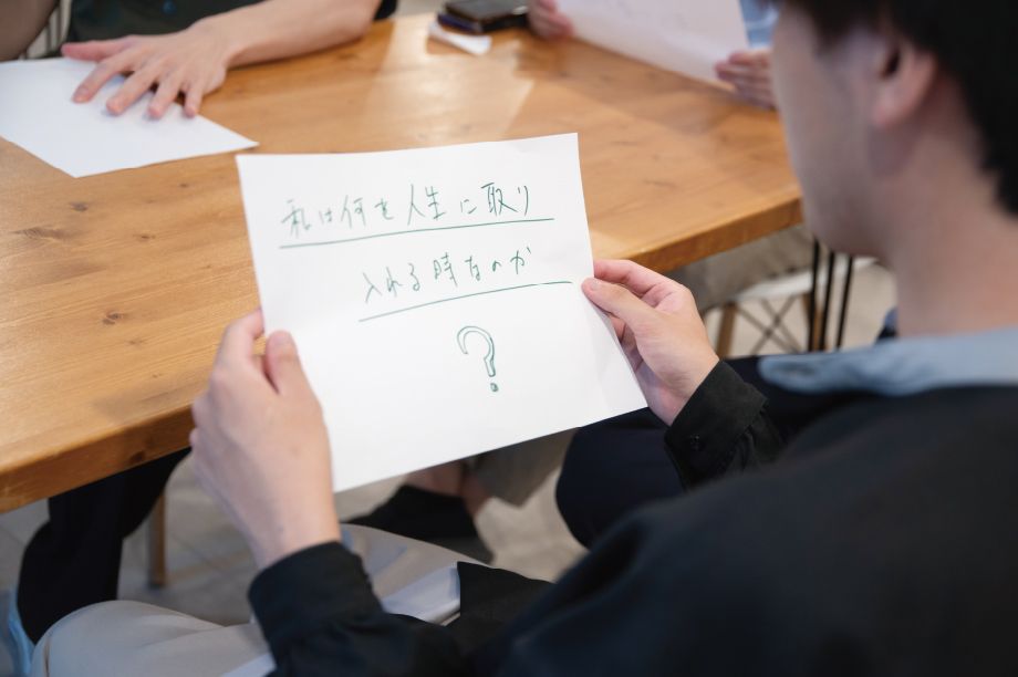 ミテモ株式会社 外観イメージ
