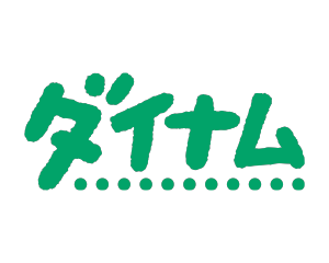 株式会社ダイナム
