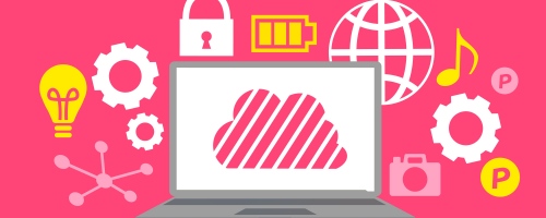 AZ-900 Microsoft Azure Fundamentals ハンズオン演習付き