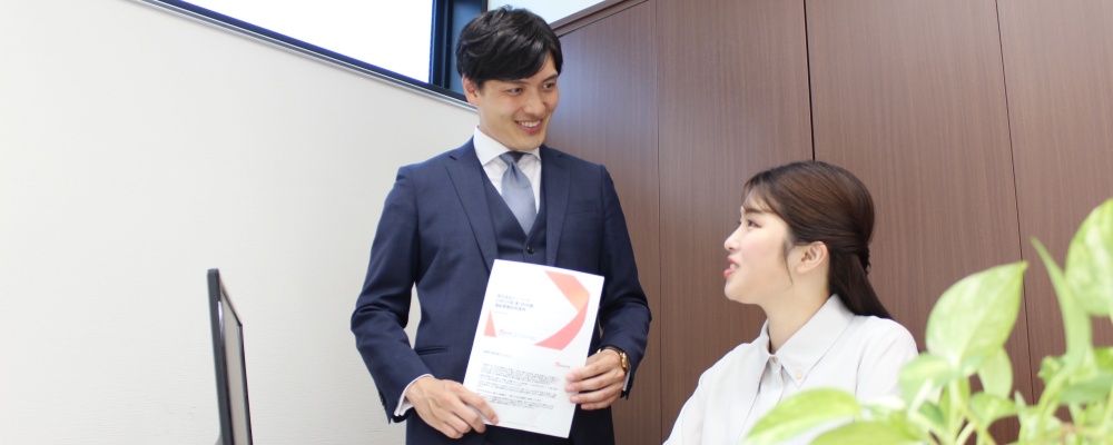 リーダーのためのコミュニケーション実践研修～トラブル解決編