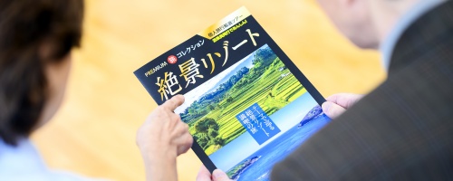 Illustrator＆Photoshop実践講座（チラシ制作編）〜A4チラシを作成から印刷入稿をマスターする