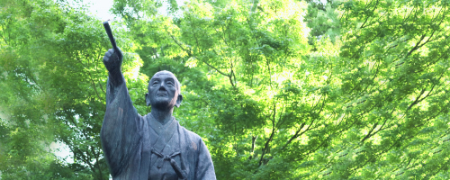 【偉人に学ぶ】人を動かす思考と姿勢～上杉鷹山に学ぶリーダーの在り方