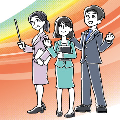 募集要項