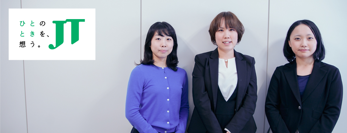 集合型研修の負担を軽減し、学習効果を高めるeラーニング教材制作を支援 ~社内ニーズを呼び起こしたトータルリデザインサムネイル